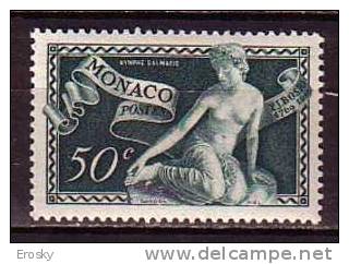 Q5185 - MONACO Yv N°314 ** Sculpture - Ongebruikt