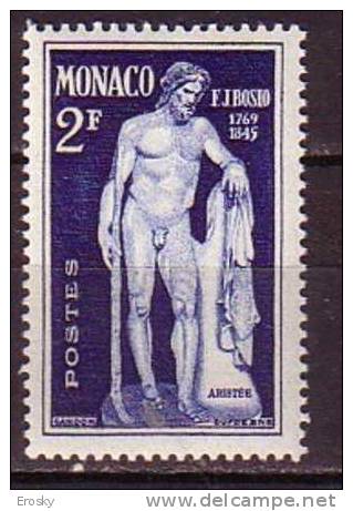 Q5187 - MONACO Yv N°316 ** Sculpture - Nuovi