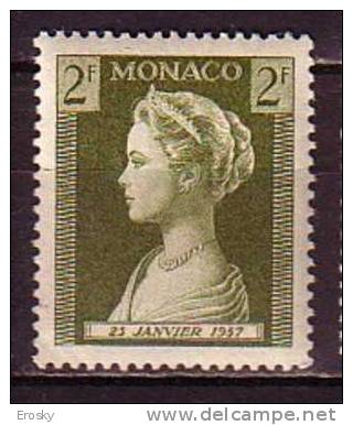 Q5327 - MONACO Yv N°479 ** - Nuovi