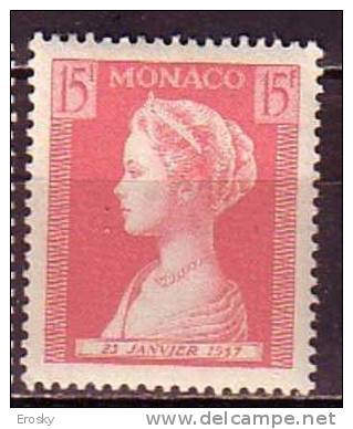 Q5330 - MONACO Yv N°482 ** - Unused Stamps