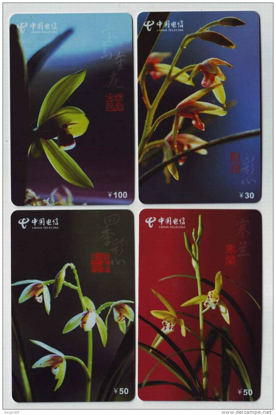 Orchid Flower,China 2005 Set Of 4 Used Phonecards - Blumen