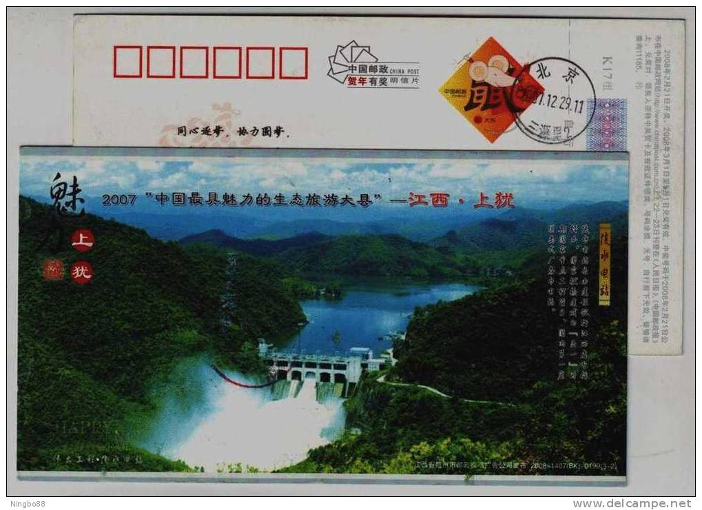 Lingshui Hydropower Station,dam,China 2008 Shangyou Ecotourism Area Landscape Advertising Pre-stamped Card - Wasser