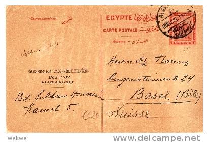 EGY143 /  ÄGYPTEN - Pyramiden Von Giseh P 21,nach Basel 1920, Ganzsache - 1915-1921 Protectorat Britannique