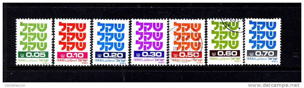 ISRAEL - Yvert -  771/84 (  Le 784 Est ** Avec Tabs ) - Cote .6.70 € - Münzen