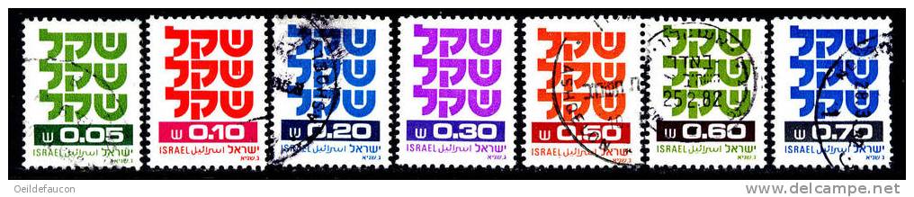 ISRAEL - Yvert -  771 à 783  - Cote .3.20 € - Münzen