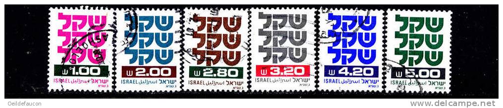 ISRAEL - Yvert -  771 à 783  - Cote .3.20 € - Monnaies