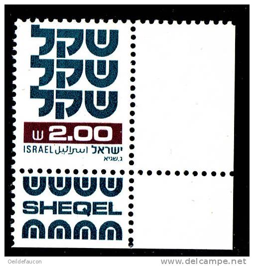 ISRAEL - Yvert -  779** Avec Tabs - Cote .0.80 &euro; - Monnaies