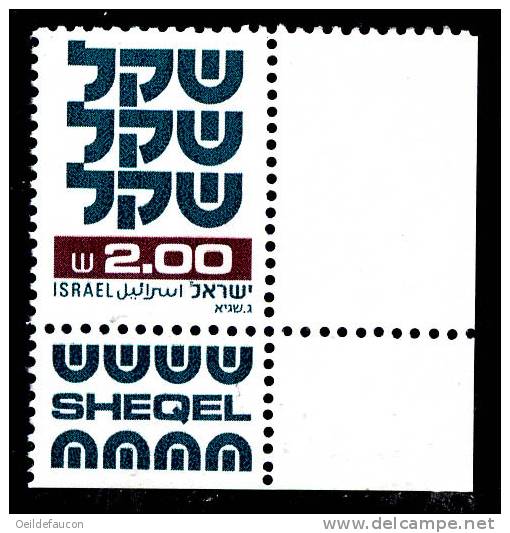 ISRAEL - Yvert -  779** Avec Tabs - Cote .0.80 &euro; - Monete