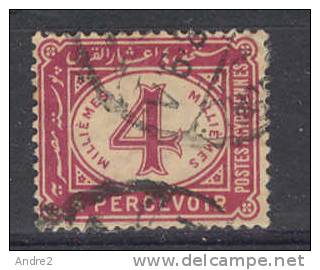 Egypt  Postage Due Stamps  1914  Watermark Shows Star To Right Of Crescent 4m Maroon - 1915-1921 British Protectorate