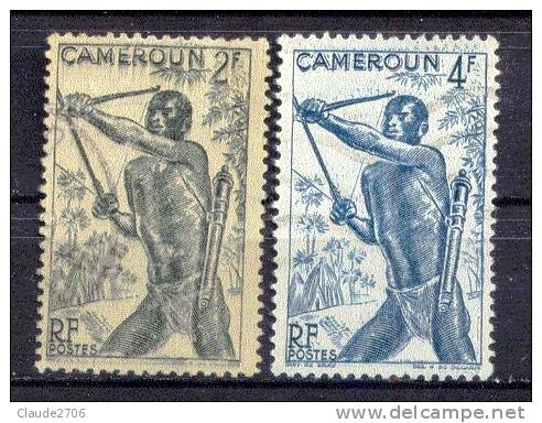 Tir à L´arc (archery) Lot De 2 Timbres Cameroun - Tir à L'Arc