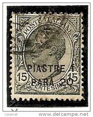 ITALIA - LEVANTE - COSTANTINOPOLI - 1921/22 Sassone #  36 - VF USED - Algemene Uitgaven