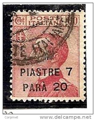 ITALIA - LEVANTE - COSTANTINOPOLI - 1921/22 Sassone #  39 - VF USED - Algemene Uitgaven