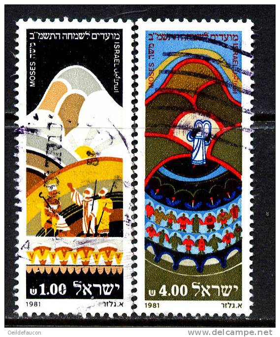 ISRAEL - Yvert - 803-805 - Cote 1 € - Año Nuevo