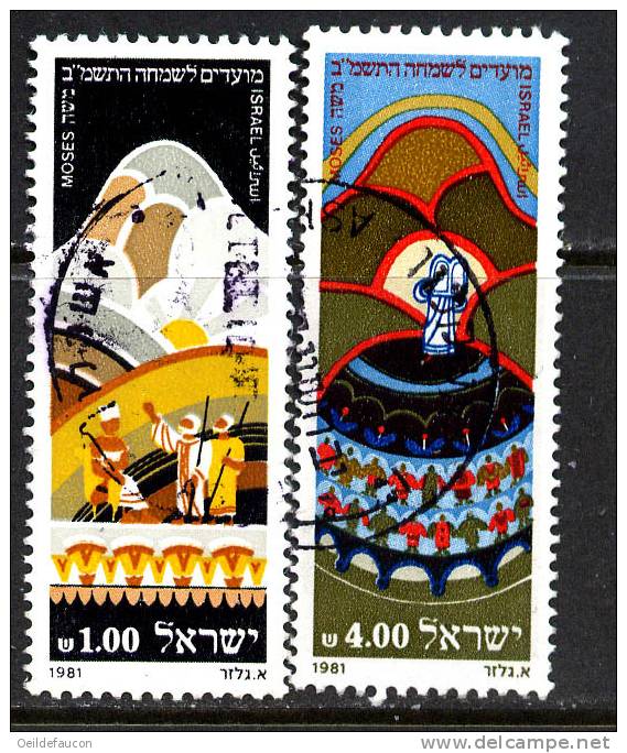 ISRAEL - Yvert - 803-805 - Cote 1 € - Anno Nuovo