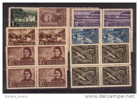 BULGARIA MNH** MICHEL 669/75 (4) €10.00 - Neufs