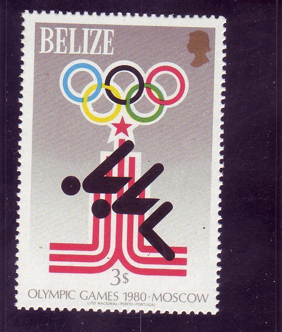 BELIZE  N°444  **   JO 1984    Natation - Swimming