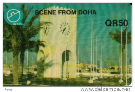 QATAR  50 RIAL   SCENE FROM DOHA  CLOCK TOWER  LANDSCAPE   READ DESCRIPTION !!! - Qatar