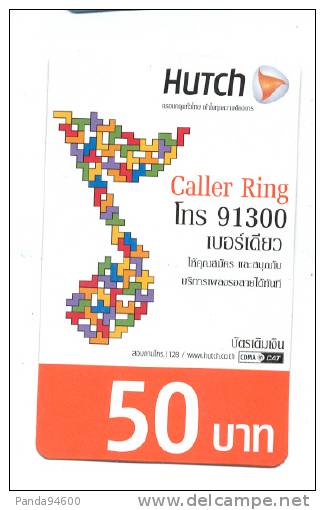 Thailande Hutch Calling Ring 02/2011 - Thaïland