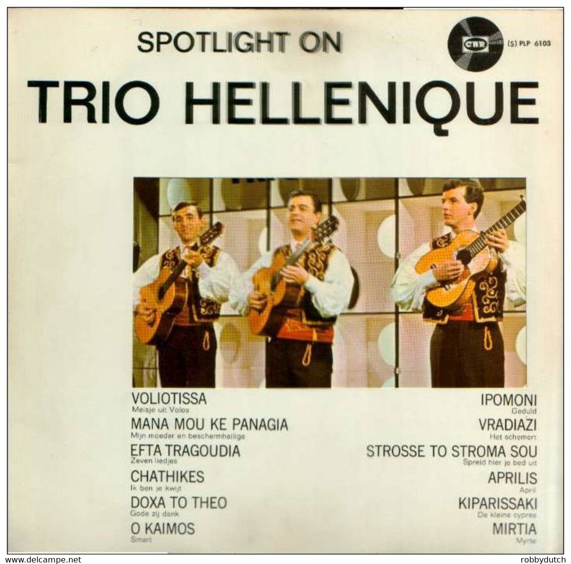 * LP * TRIO HELLENIQUE - SPOTLIGHT ON TRIO HELLENIQUE (Holland 1965) - Country En Folk