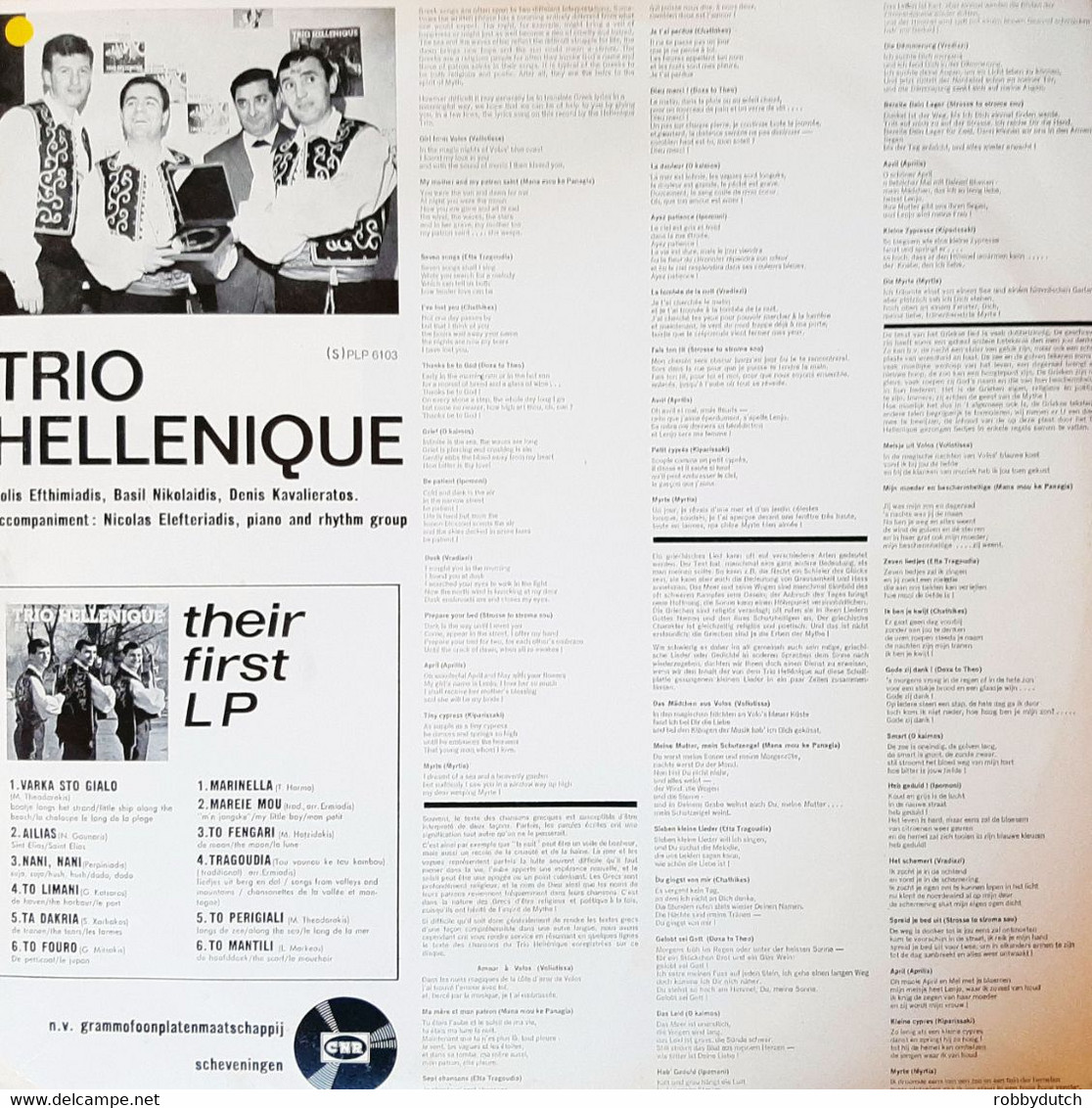 * LP * TRIO HELLENIQUE - SPOTLIGHT ON TRIO HELLENIQUE (Holland 1965) - Country En Folk