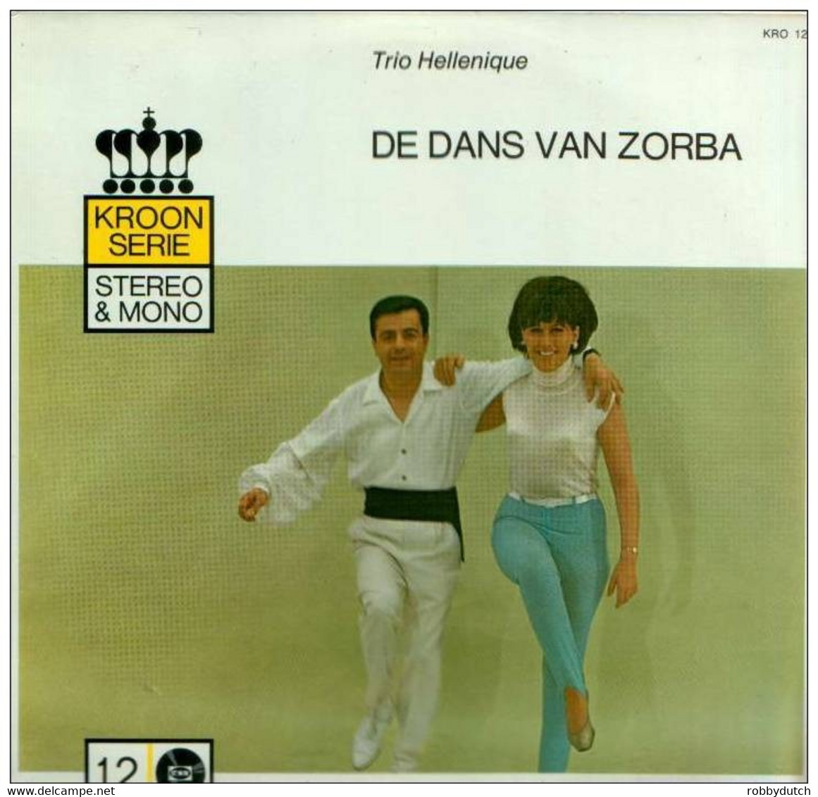 * LP * TRIO HELLENIQUE - DE DANS VAN ZORBA (Holland 196? ) - Country & Folk