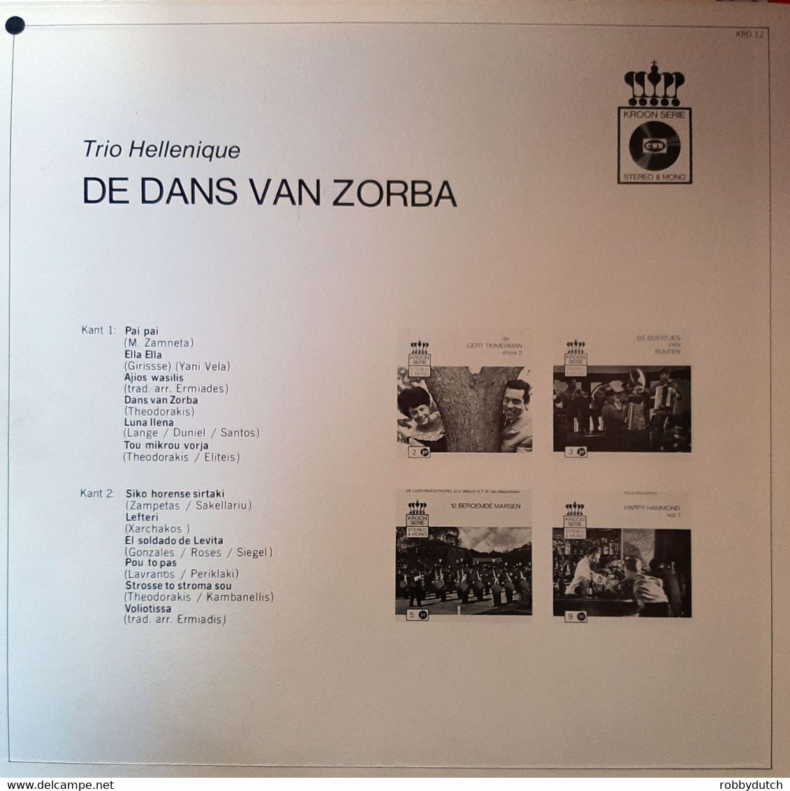 * LP * TRIO HELLENIQUE - DE DANS VAN ZORBA (Holland 196? ) - Country Et Folk