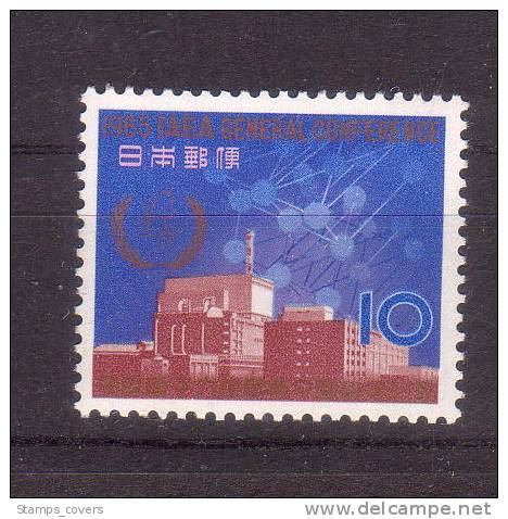 JAPAN MNH** MICHEL 896 - Nuovi