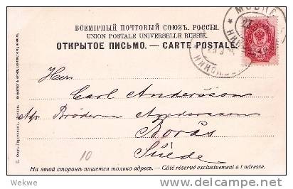 Rl122  - RUSSLAND - / Moskau 1895. Ovalstempel. AK Nach Schweden (BORAS) - Briefe U. Dokumente