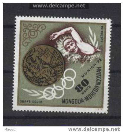 MONGOLIE    N° 649  * *    JO  1972  Natation - Nuoto
