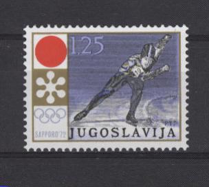 YOUGOSLAVIE  N° 1331 **  JO 1972  Patinage De Vitesse - Kunstschaatsen