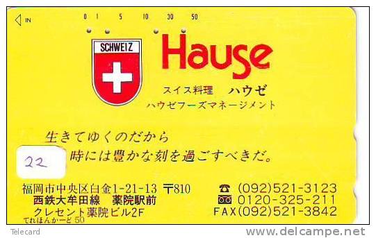 Télécarte SUISSE Reliée (22) HAUSE * Telefonkarte SWITSERLAND Verbunden - Phonecard SWISS Related - Japan - Paisajes