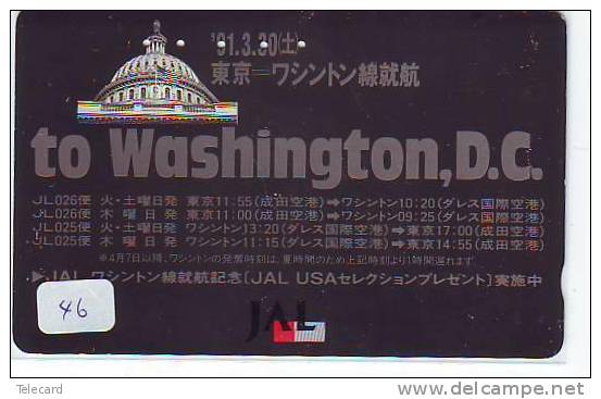 Phonecard USA  Related - Telecarte USA Reliée (46) - Telefonkarte USA Verbunden -- Japan - - Landschappen