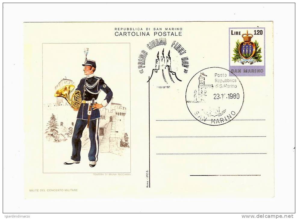 SAN MARINO 1980 - CARTOLINA POSTALE Da Lit. 120 F.D.C. - Uniformi II° Emissione - In Buone Condizioni - DC1791. - Enteros Postales