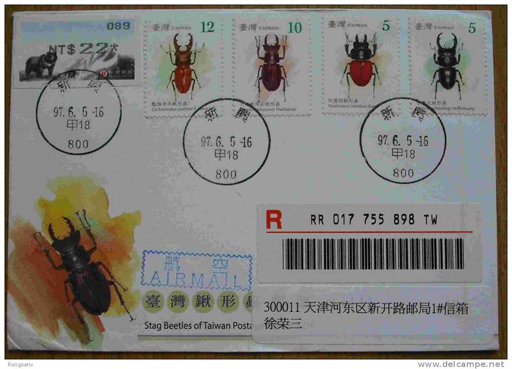 2008 TAIWAN INSECTS P-FDC - FDC