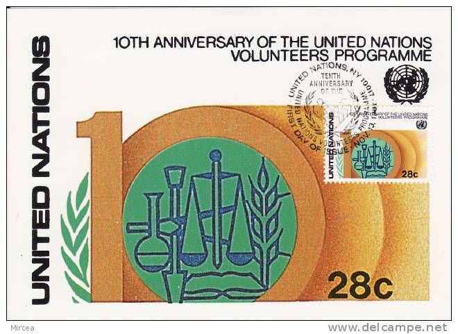 1160  - ONU - NY 1981 - Maximumkarten