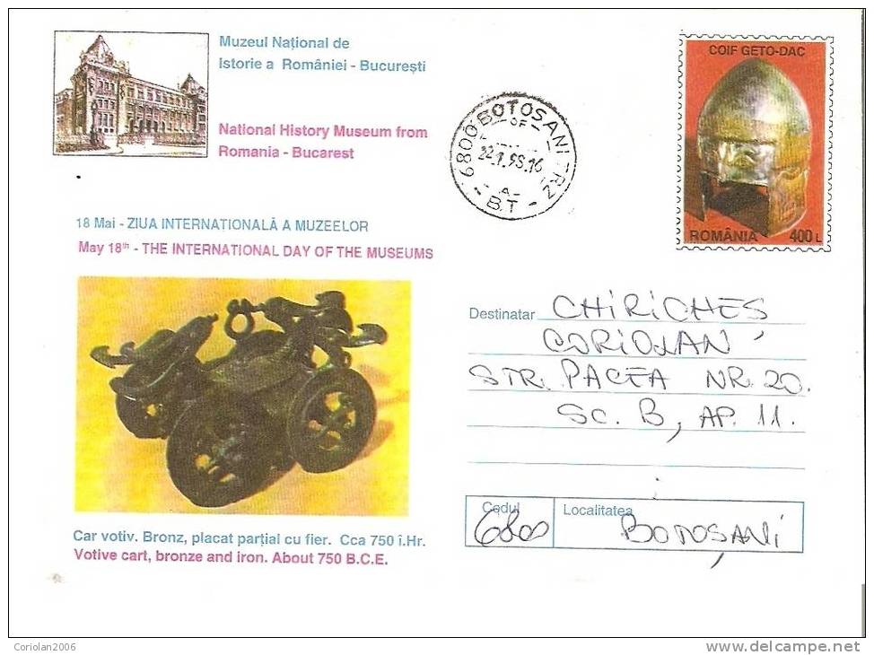 Romania / Postal Stationery - Musées