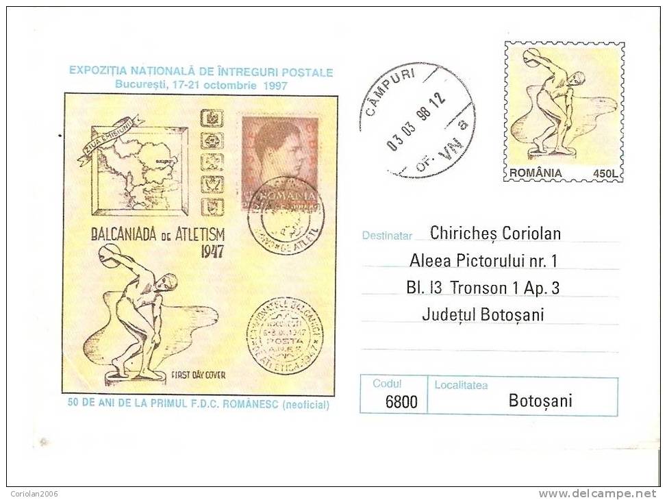 Romania / Postal Stationery / 50 YEARS FIRST ROMANIAN FDC - Altri & Non Classificati