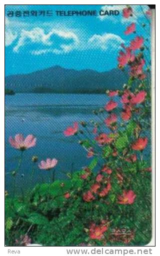 KOREA SOUTH  2900 WON  MOUNTAINS  FLOWERS LANDSCAPE  LETTER "J" SPECIAL PRICE   !!! READ DESCRIPTION !! - Corée Du Sud