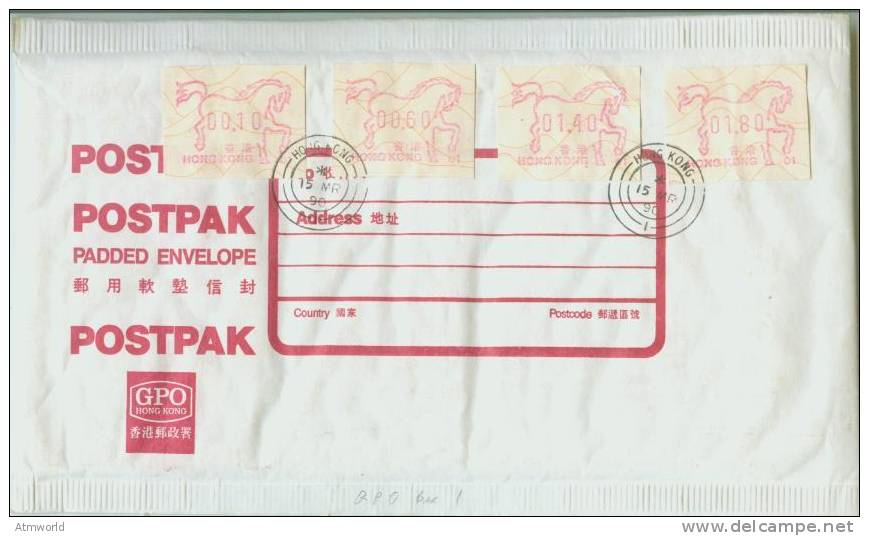 FDC --- 1990 --- YEAR OF HORSE --- POSTPAK ---  ATM --- - Automaatzegels [ATM]