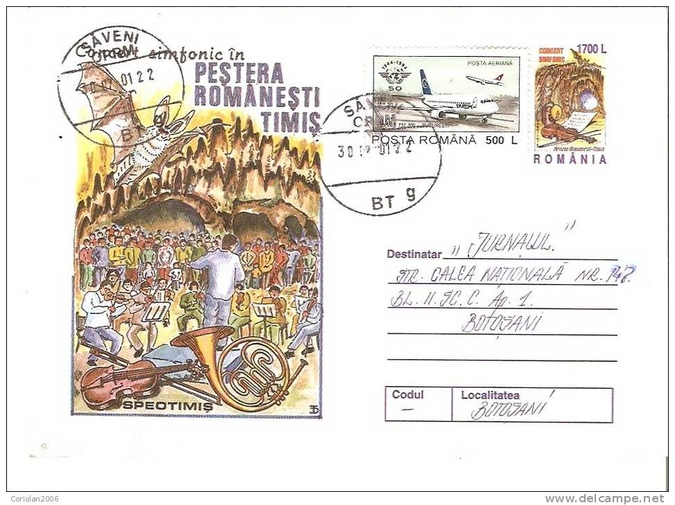 ROMANIA / POSTAL STATIONERY / CAVE - Natur