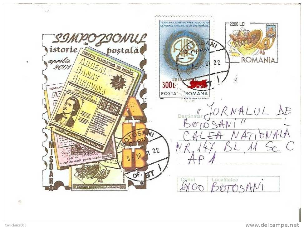 ROMANIA / POSTAL STATIONERY / POSTAL HISTORY - Sonstige & Ohne Zuordnung