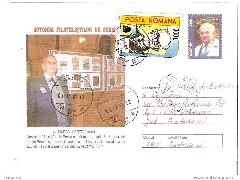 ROMANIA / POSTAL STATIONERY / MARCO MARTIN - Sonstige & Ohne Zuordnung