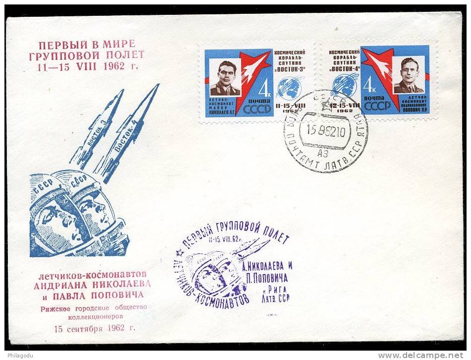 URSS   ESPACE  COSMOS Pli Spécial  FDC     15-8-1962 - Storia Postale