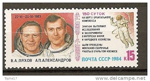 SP - URSS - 1984 - Y&T 5115 - Neuf  ** - Russie & URSS