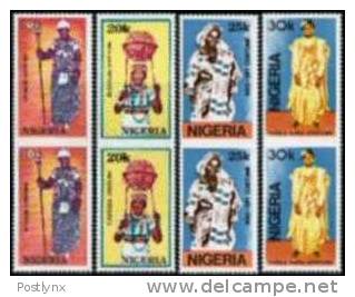 NIGERIA 1989, Traditional Costumes,  ERROR:MISSING PERF.PAIRS:4 (8stamps)   [Fehler,erreur,errore,fout] - Nigeria (1961-...)