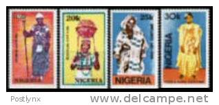 NIGERIA 1989, Traditional Costumes,  ERROR:MISSING PERF:BOTTOM:4 Stamps    [Fehler,erreur,errore,fout] - Nigeria (1961-...)