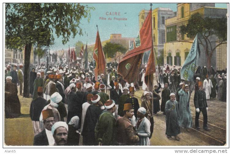 ´Fete Du Prophete´ Parade Celebration In Cairo Egypt On Vintage Postcard, Muslims Islam - Islam