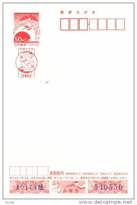 Bird Crane  , Japan  Pre-stamped Card, Postal Stationery - Grues Et Gruiformes