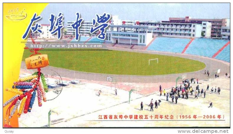 Basketball  Football Stadium Soccer Field   ,  Pre-stamped Card, Postal Stationery - Basket-ball