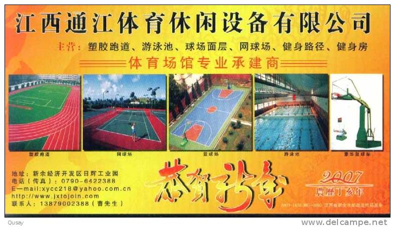 Basketball  Football Tennis Swimming  Stadium Soccer Field   ,  Pre-stamped Card, Postal Stationery - Basketball